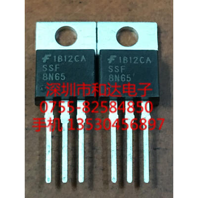 

SSF8N65 TO-220