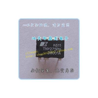 

TNY275PN TNY275P DIP7