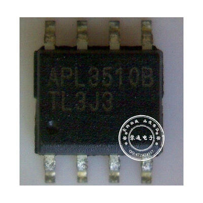 

Free shipping 10pcs/lot APL3510B SOP8 offen use laptop p 100% new original