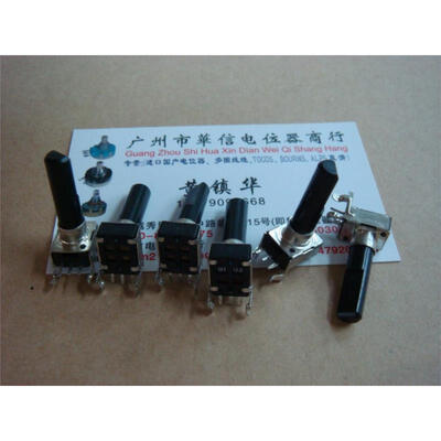 

CTR RK0935N horizontal single joint potentiometer B10K B20K handle length 30MMF