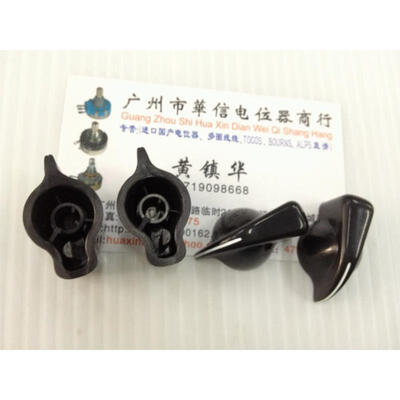 

Black cockscomb potentiometer knob potentiometer knob cap cap Axle