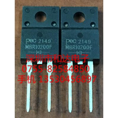 

MBR10200F TO-220F