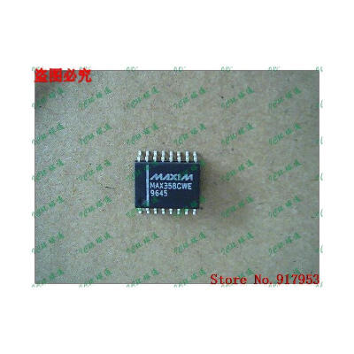 

Free shipping 10PCS MAX358CWE