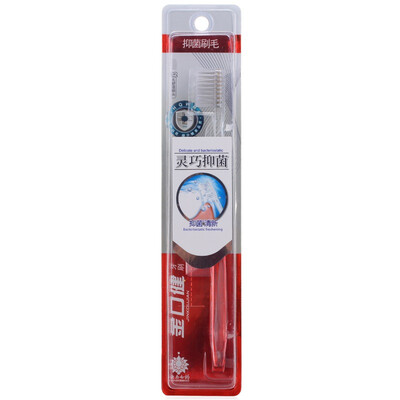 

Yunnan Baiyao JinkouJian Toothbrush(Antibacterial