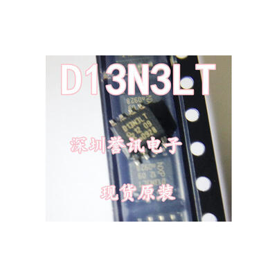 

D13N3LT D13N3