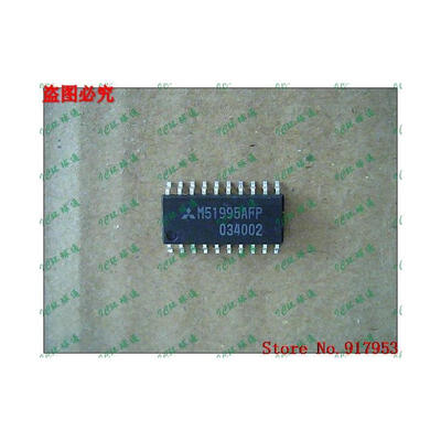 

Free shipping 10PCS 100 NEW M51995FP M51995AFP