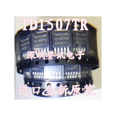 

Free shipping 40pcs/lot TD1507TR TD1507 IC TO-252 package new original