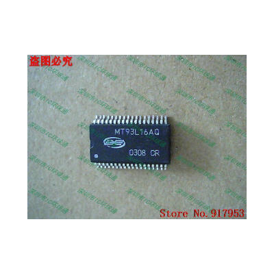 

Free shipping 10PCS MT93L16AQ