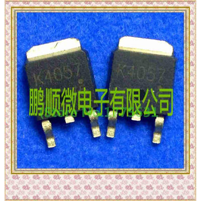 

50PCSlot 2SK4057 K4057