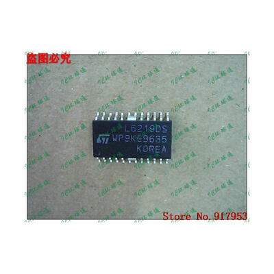 

Free shipping 10PCS L6219DS L6219DS013TR