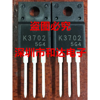 

K3702 2SK3702 TO-220F