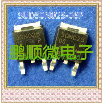 

50PCS/lot MOD 50N025 50N025-06P