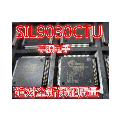 

SIL9030 SIL9030CTU SIL TQFP80