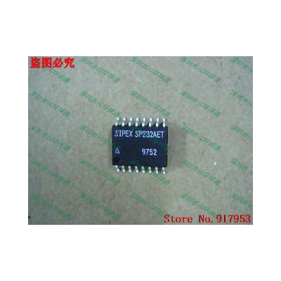 

Free shipping 10PCS 100% NEW SP232AET