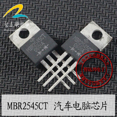 

MBR2545CT automotive computer board