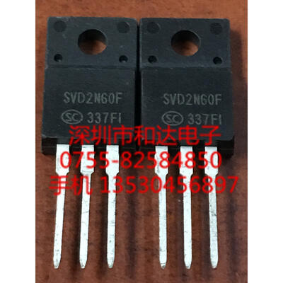 

SVD2N60F TO-220F