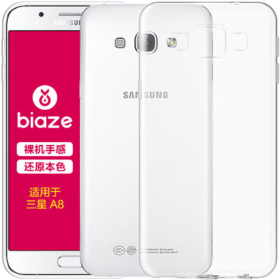 

BIAZE Samsung A8 phone case protective cover all-inclusive anti-drop transparent soft shell fresh series JK22-transparent white