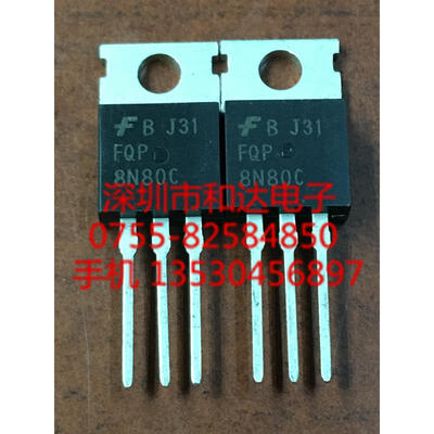 

FQP8N80C TO-220
