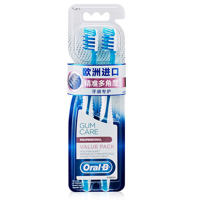 

Зубная щетка OralB Multi-angle для ухода за деснами 2 шт.