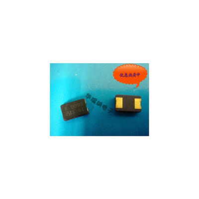 

5032 8M 8MHZ 8000MHZ 5x32mm