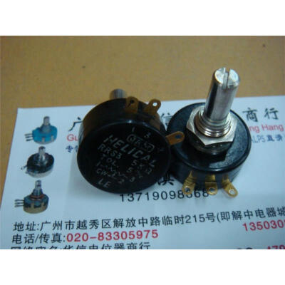 

HELICAL RRS3 5K 3 multiturn wirewound potentiometers