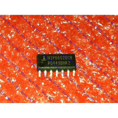 

10PCS Free shipping HIP6602BCB