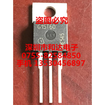 

G15T60 IGP15N60T TO-220