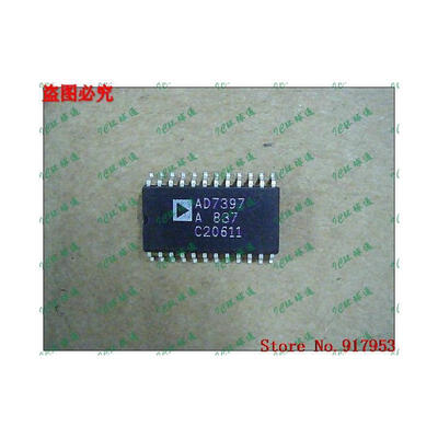 

Free shipping 10PCS AD7397A AD7397