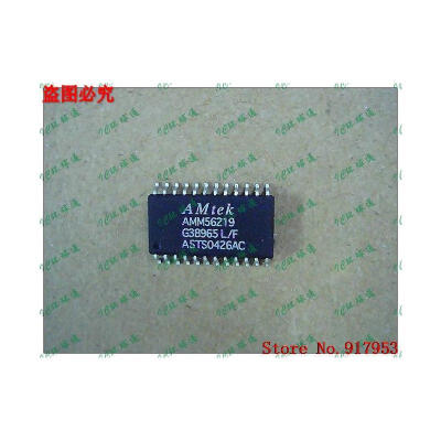 

Free shipping 10PCS AMM56219