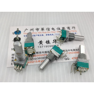 

09 vertical double potentiometer B50K [B20K midpoint ] handle 20MMF