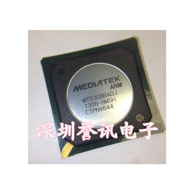 

MT5308BADJ-BMSH