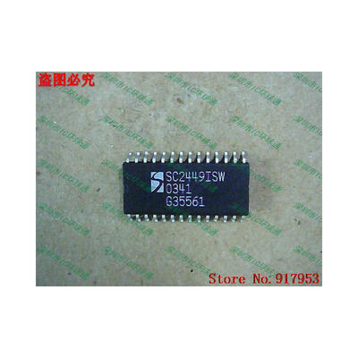 

Free shipping 10PCS 100% NEW SC2449ISW