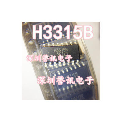 

H3315 STR-H3315B SANKEN SOP-16