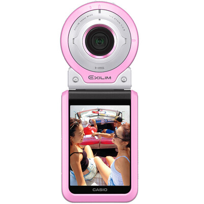 

Casio (CASIO) EX-FR100L автономные цифровые камеры (3,0 дюйма 10,2 мегапикселя F2.8 апертурой) Автопортрет камеры розовый