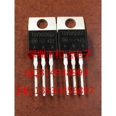 

TSV30120CG TO-220