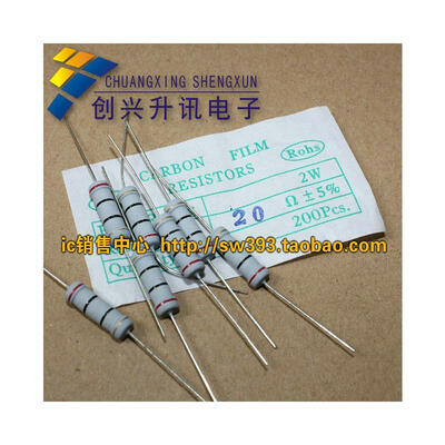 

2W20R 2W20 50PCS