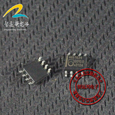

4651634 automotive computer board