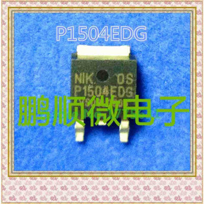 

20PCSlot P1504EDG NIKO -40V-45A