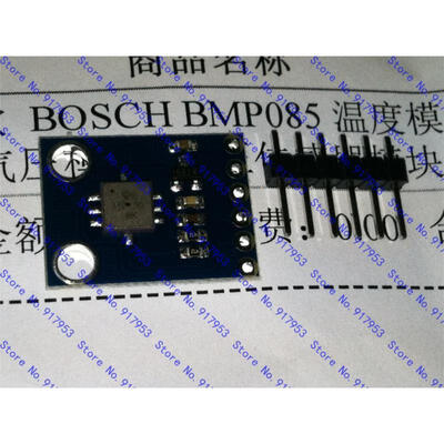 

10PCS . The new atmospheric pressure module altimeter module BMP085 module GY-65