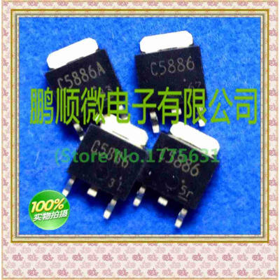 

50PCS/lot 2SC5886A C5886A