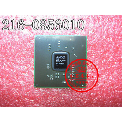 

AMD 216-0856010 0856010 216-0856040