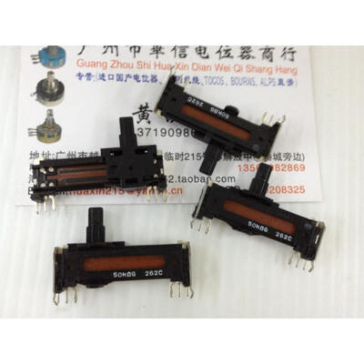 

3.5 cm straight slide fader associated with the midpoint of the single handle 10MM potentiometer G50K