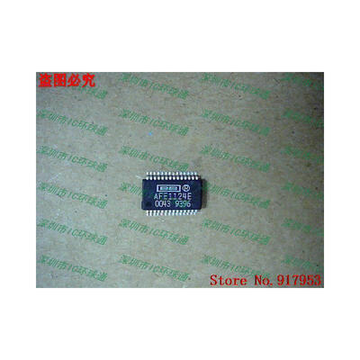 

Free shipping 10PCS AFE1124E