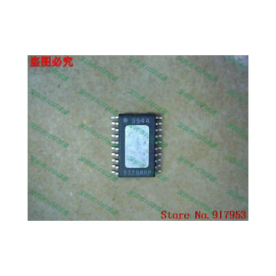 

Free shipping 10PCS AD8320ARP 8320ARP