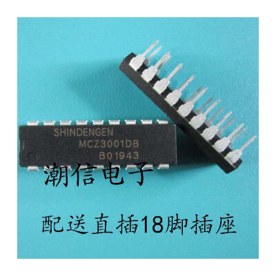 

Free shipping 10pcslot MCZ3001D MCZ3001DA MCZ3001DB new original