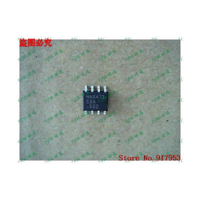 

Free shipping 10PCS MAX471CSA