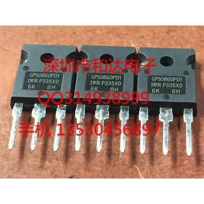 

IRGP50B60PD1 TO-247