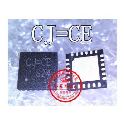 

RT8205AGQW RT8205A CJ=BM CJ=BK CJ=
