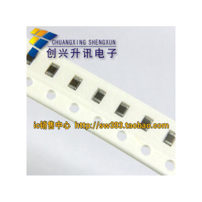 

0805 330PF 331K 50V （100pcs）