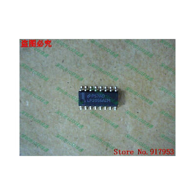 

Free shipping 10PCS 100% NEW LP2956AIM